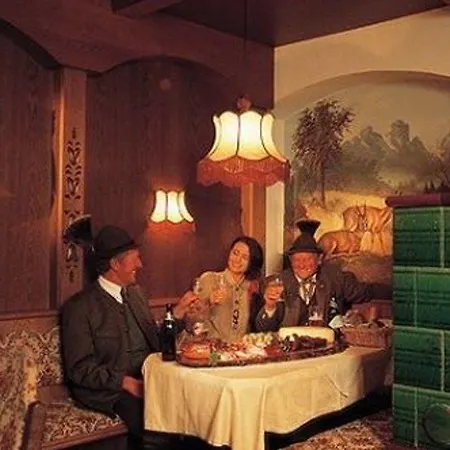 Jagerhof 3*